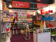 感謝您參觀第125屆廣交會(huì)