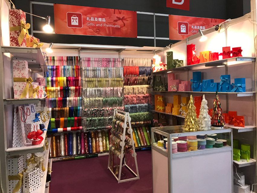 Thanks again to visit the 125th Canton Fair